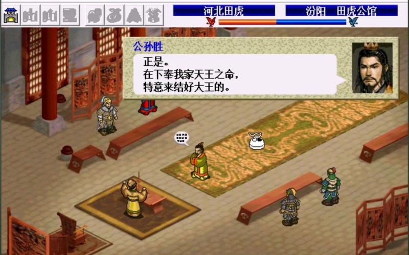古代风流传游戏版本大全：哪个版本最好玩？