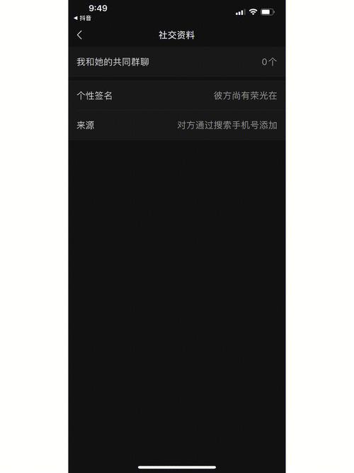 急寻援交幻想下载地址？注意！这可能是个骗局