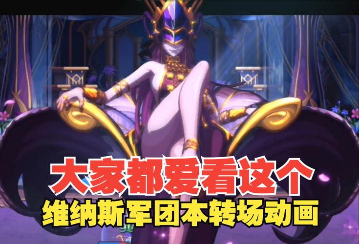 还在找维纳斯计划下载地址？这里有你想要的资源
