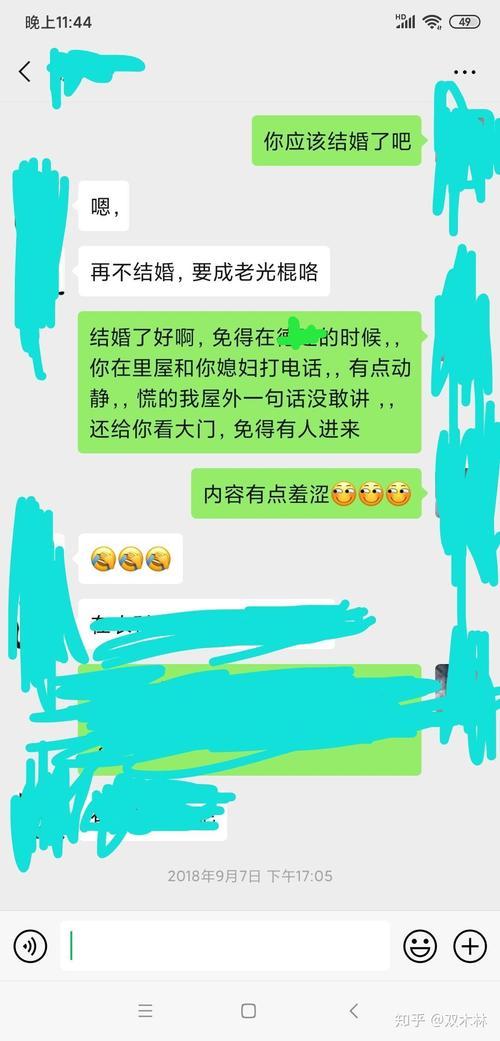 玩转室友1.3版本大全：新手入门必看技巧