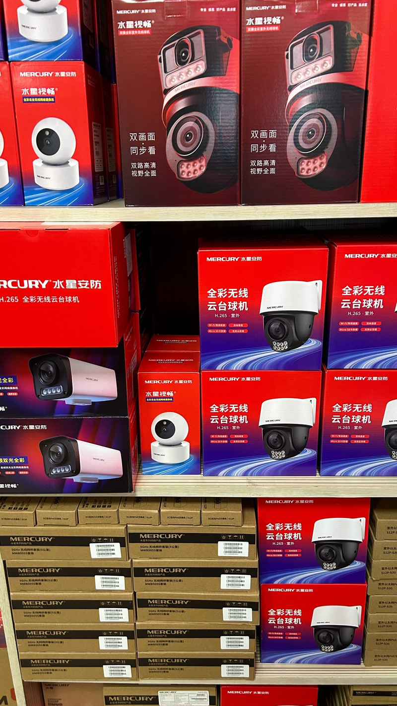 海康、大华等监控器版本大全：帮你选到合适的监控器