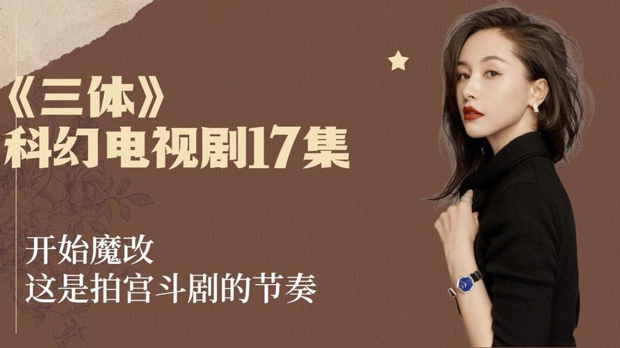 想下载魔改电视剧？教你如何安全快速下载