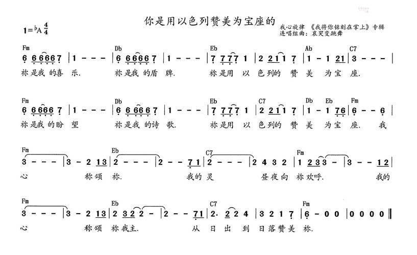 还在找无冬镇物语下载地址？这里有你想要的！