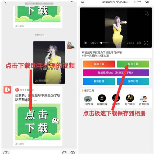 还在找无冬镇物语下载地址？这里有你想要的！