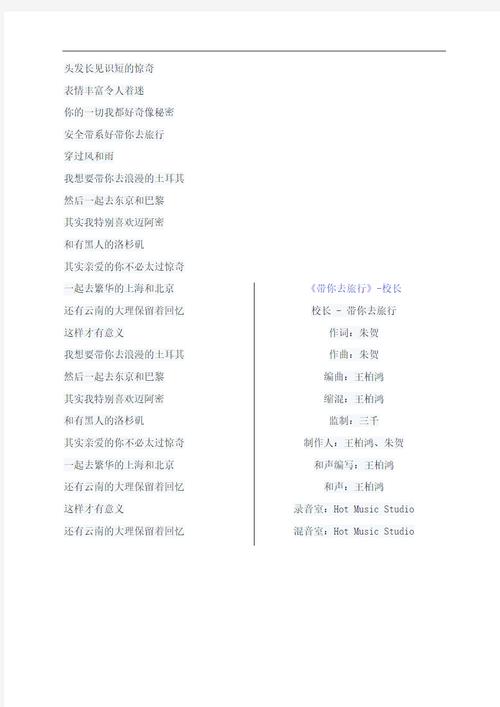 还在找无冬镇物语下载地址？这里有你想要的！