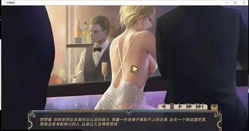 牛奶触觉更新地址：最新汉化版下载及全CG解锁攻略