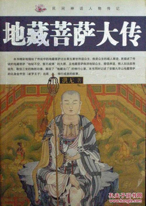 神话传记6如何下载？最简单快捷的下载教程
