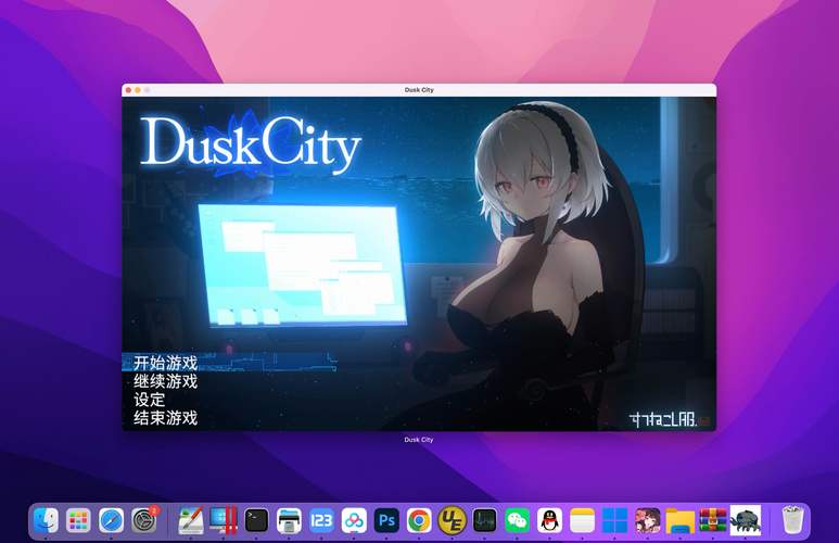 群青的魔女最新版本玩法攻略：新手快速上手指南