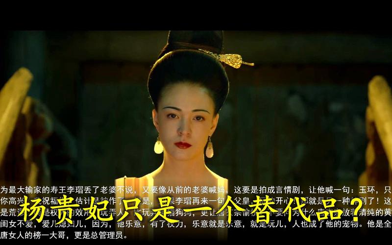 权力的欲望下载地址大全：安全可靠的下载途径