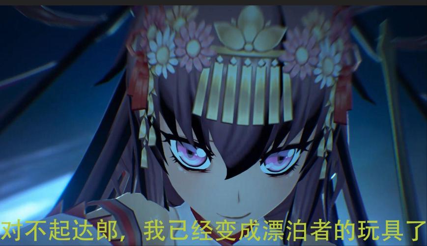 对魔忍雪风游戏下载地址：哪里可以下载正版游戏？