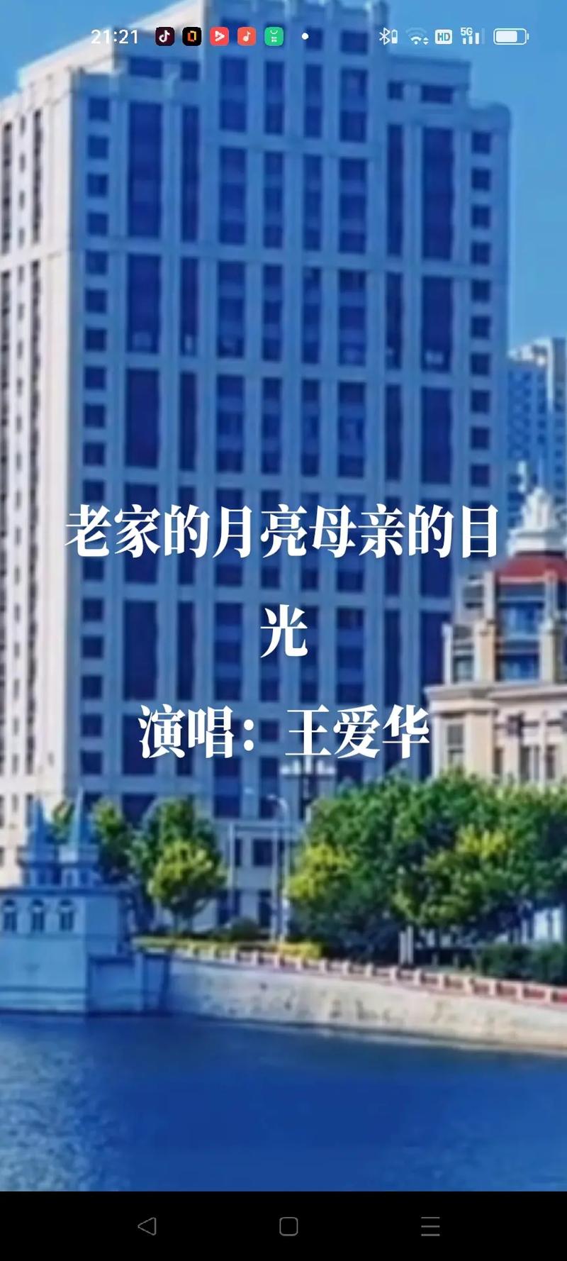 简单的日子在哪下载？好听的歌曲轻松下载