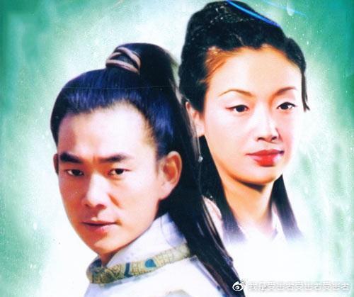 杨过游戏玩家吐槽：竟然被傻小子绿了，太气人！