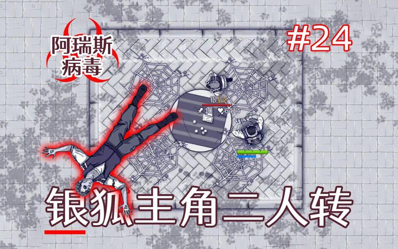 获取禁忌的秘密下载链接？避免病毒陷阱的技巧