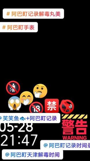 触手监狱游戏攻略：新手入门必看技巧分享