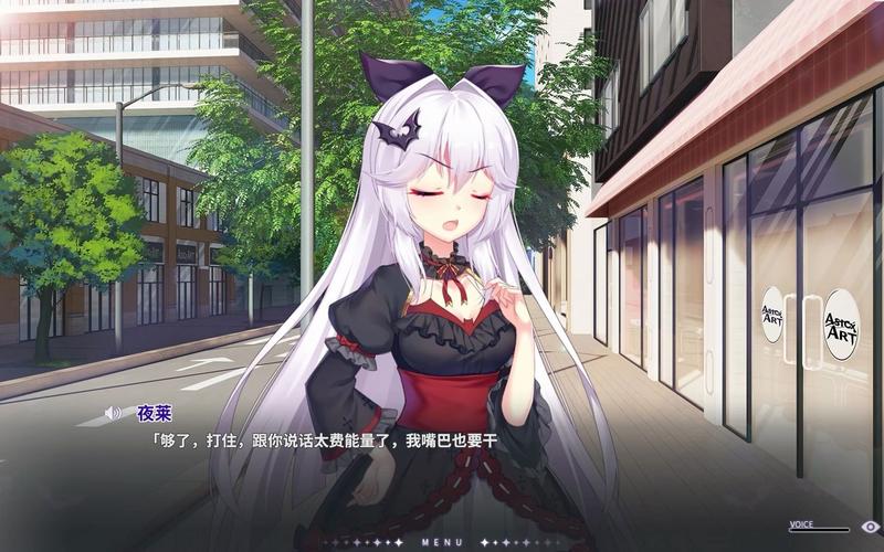 想玩黑山羊之夜？下载方法全攻略！