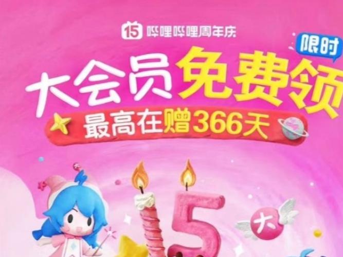 白嫖券游戏下载：免费领取游戏福利，爽快体验！