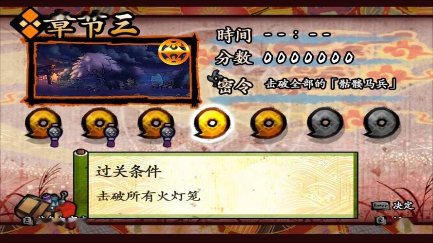 特务退魔忍版本大全：历史版本，满足你的怀旧需求