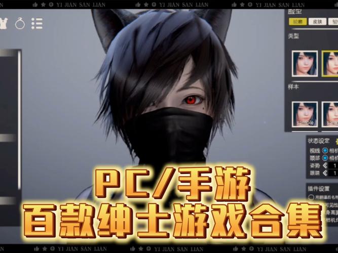 腐败王国绅士游戏：最新V0.21.0版本强势来袭