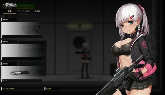 伊德海拉之影下载地址大全：PC版、手机版下载资源一网打尽