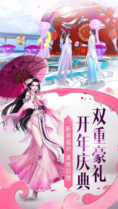 安全下载七界游戏：完整下载安装教程