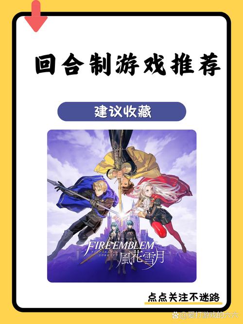 背德的四重奏绅士游戏推荐：不容错过的精彩游戏