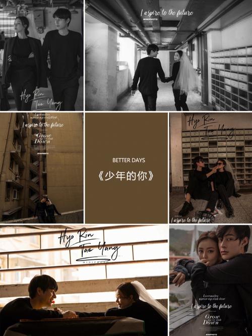 手把手教你下载重返少年S1，电脑版和手机版都有