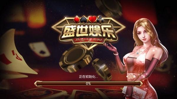 遗产逆袭下载地址大全：多种途径助你快速下载