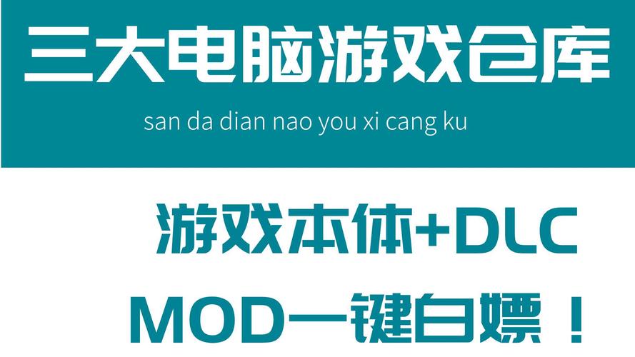 游戏必备运行库下载安装，小白也能轻松搞定！