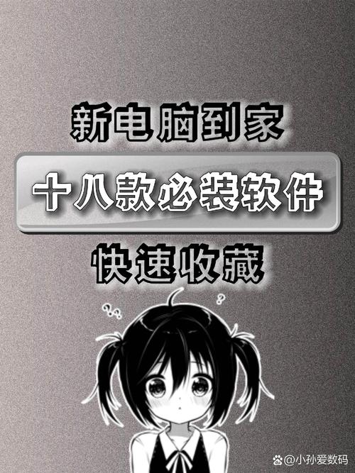 游戏必备运行库下载安装，小白也能轻松搞定！