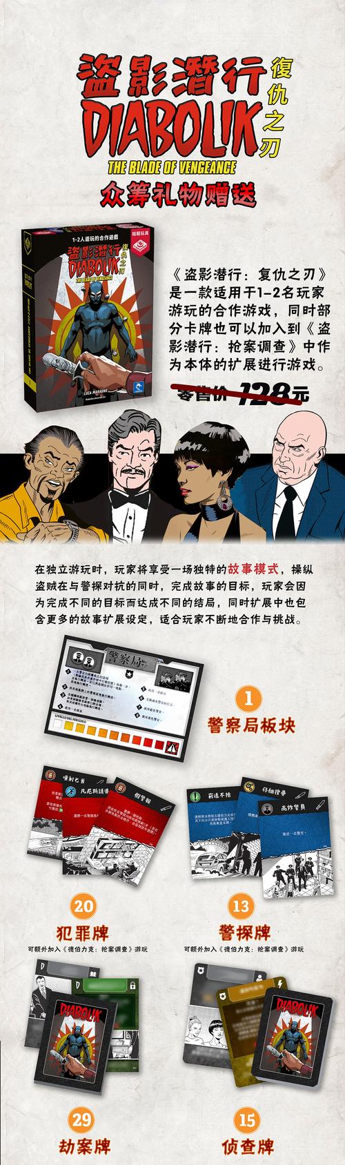 盗摄视奸绅士游戏推荐：2024年必玩清单