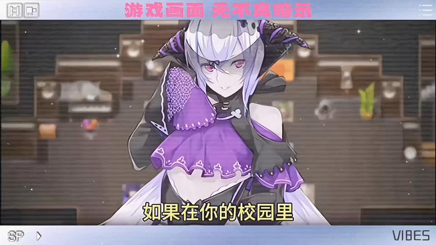 解压神器！魅魔新绅士游戏推荐，值得一玩！