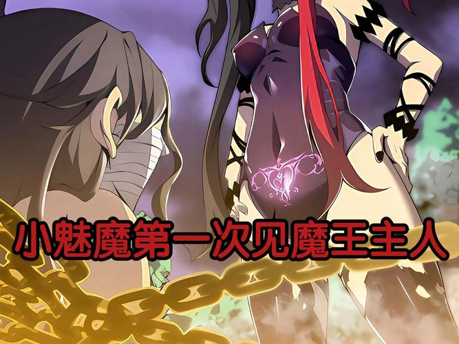 解压神器！魅魔新绅士游戏推荐，值得一玩！