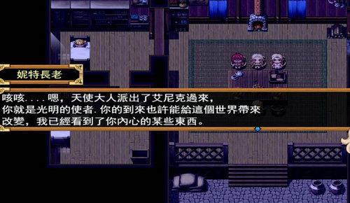 还在找欲望之尾？版本大全助你快速找到