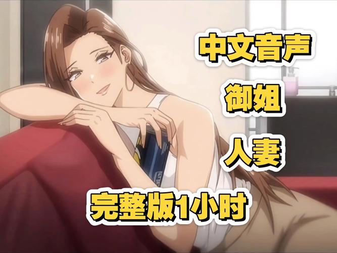 步非烟音频绅士游戏下载：高品质ASMR，给你极致体验