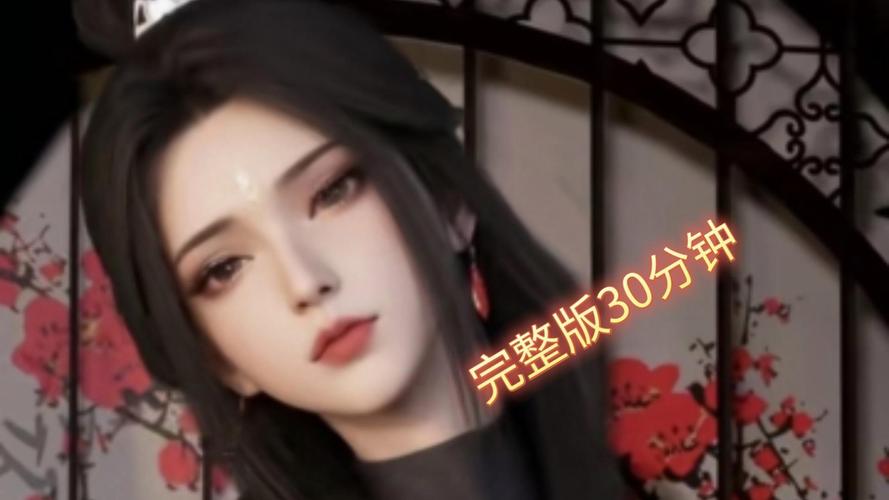 步非烟音频游戏介绍：沉浸式ASMR体验，释放压力