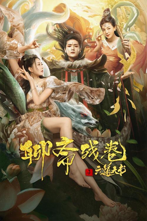 想看魔改电视剧？这里有下载地址分享！