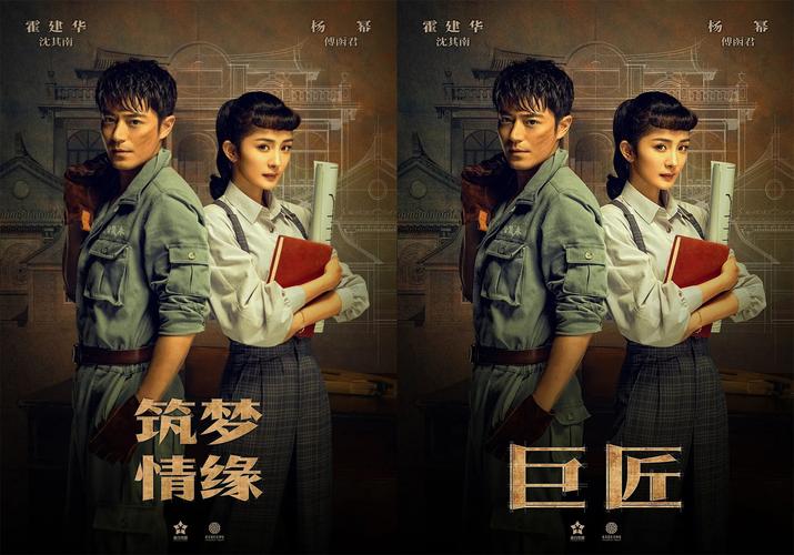 想看魔改电视剧？这里有下载地址分享！