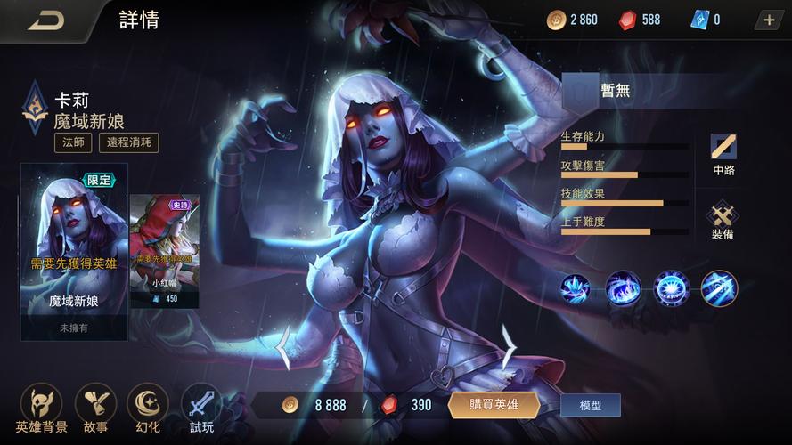 深度体验莉莉传说绅士游戏：剧情丰富玩法多样乐趣无穷