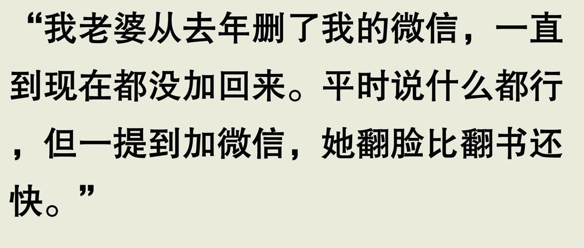 妻子的电话更新地址在哪？教你快速找到联系方式！