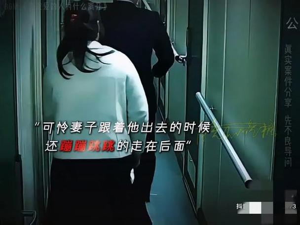 妻子的电话更新地址在哪？教你快速找到联系方式！