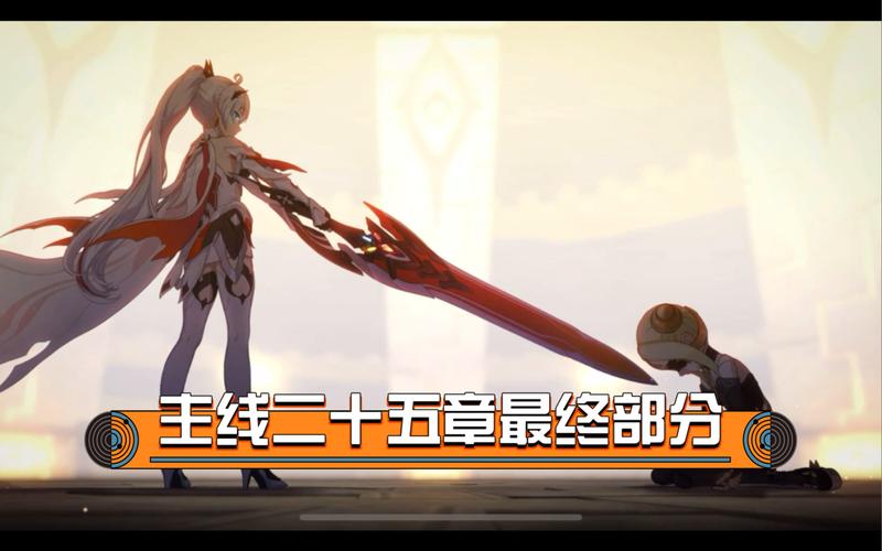 胜利后的生活游戏：全剧情流程及结局攻略