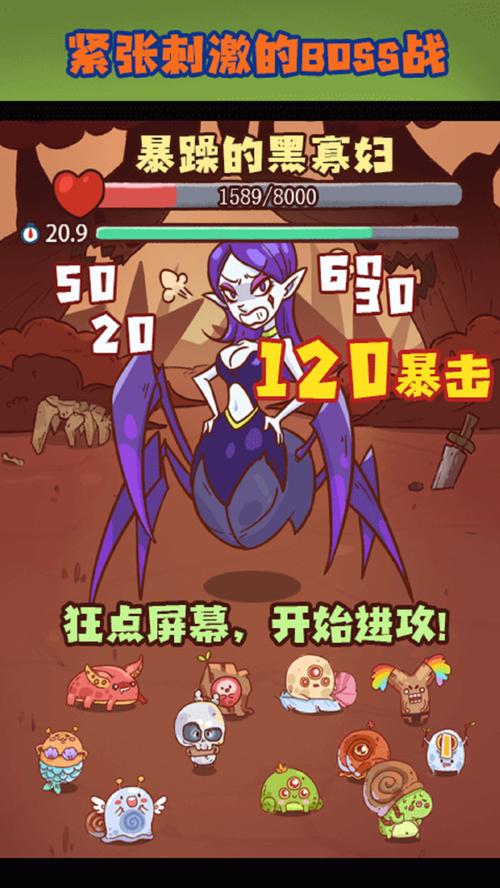 花之魔女游戏下载：开启你的奇幻冒险之旅
