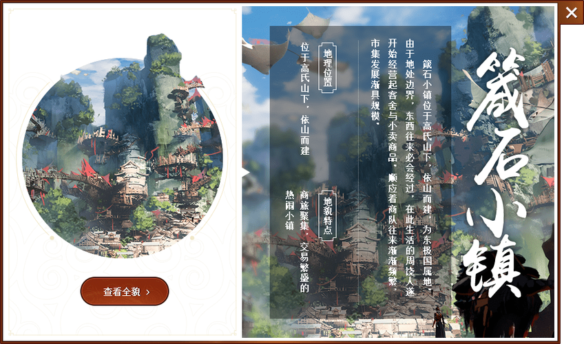 神舞幻想邪恶版版本大全：下载地址及版本区别详解