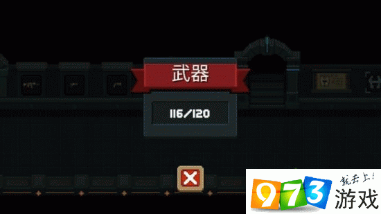 欲望之尾游戏攻略：新手入门必看技巧详解