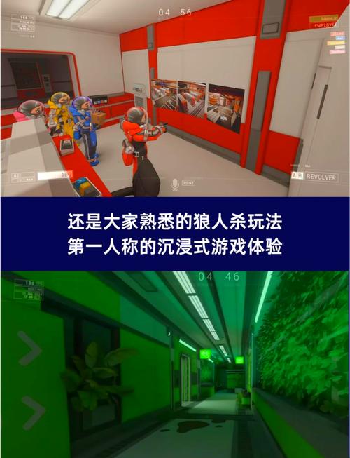 西景学院游戏下载安装教程：轻松上手，畅玩游戏！