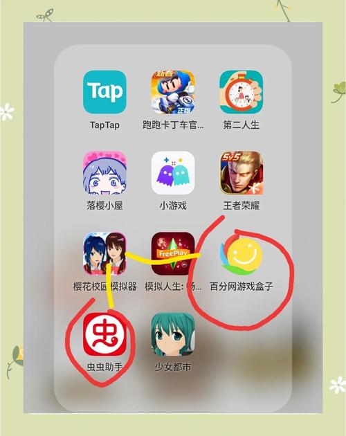 西景学院游戏下载安装教程：轻松上手，畅玩游戏！