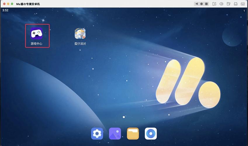 西景学院游戏下载安装教程：轻松上手，畅玩游戏！