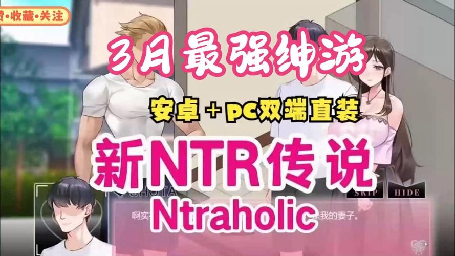 各类妈妈NTR资源下载网站汇总，轻松下载无忧虑