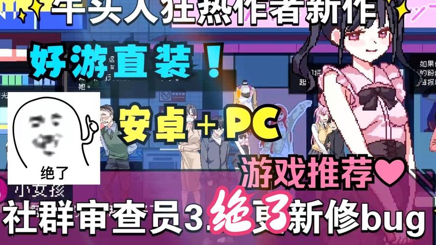各类妈妈NTR资源下载网站汇总，轻松下载无忧虑