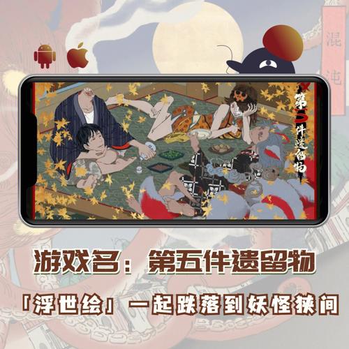 遗留之魂最新版本攻略：快速通关技巧分享